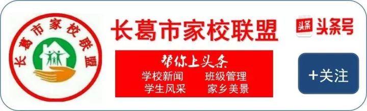 数学语言之下的人生格言，你准备好聆听了吗？