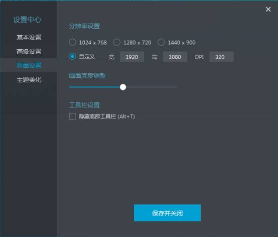 手游吃鸡操控太难？那是因为你没这样玩