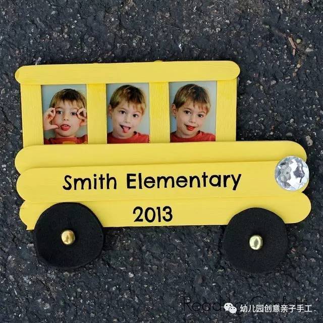 幼儿园废物利用：冰棍棒制作手工小相框，小汽车大头贴款，和孩子一起搞怪