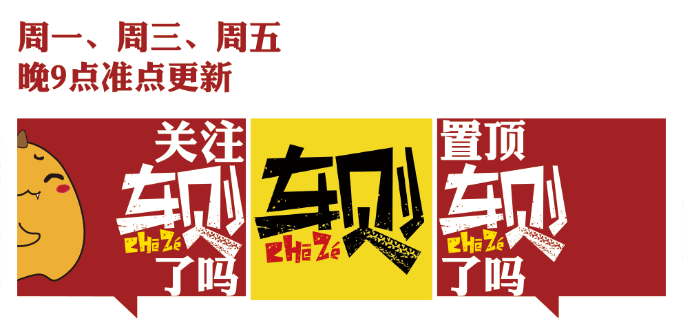 翼神正式停产，就问为什么买三菱翼神的人少？