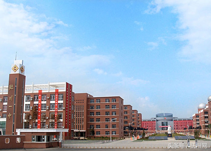 骄傲！抚州十年近450人录取清华北大！他们来自这些学校……