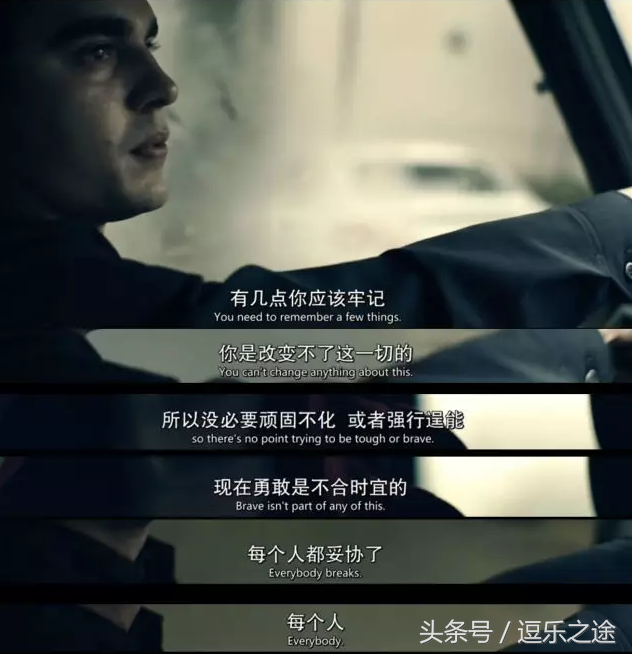 宁愿穿越到18世纪的英国当失足女，都不要未来做“繁殖机器”