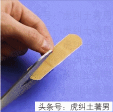 小窍门——处女座的强迫症