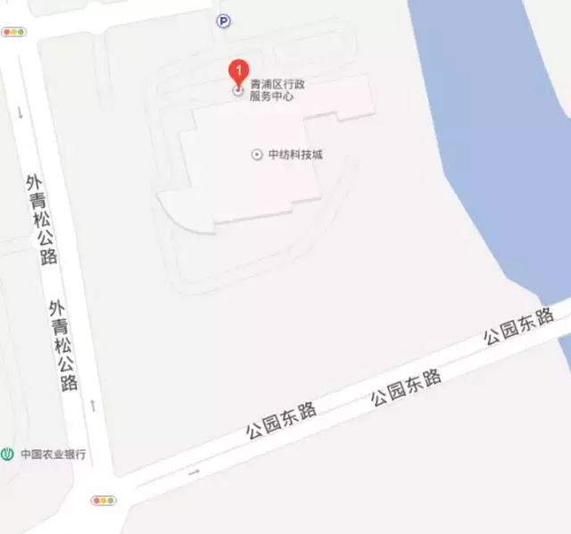 「便民」青浦区驾驶员记分学习攻略大全