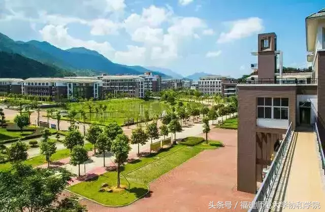 2017招生季丨本科二批志愿填报开始啦！我在福建师范大学协和学院等你！