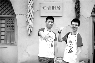 “大创”扶贫，从延安出发——第三届中国“互联网+”大学生创新创业大赛记录