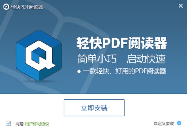 pdf是什么意思？