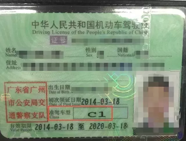 青浦汽车年检便民服务指南