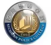 全国警校校徽、校训集锦
