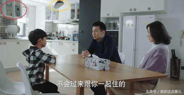 《我的前半生》中也只有这两个人的家居装修风格让我喜欢，一个豪一个暖！