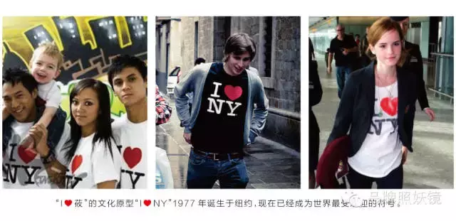 西贝莜面村那么贵，是怎么火起来的？