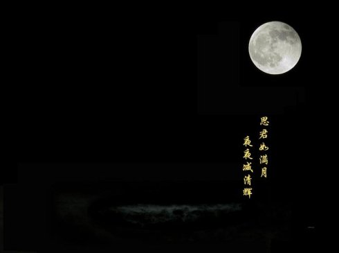 十句诗词，写出思念的极致