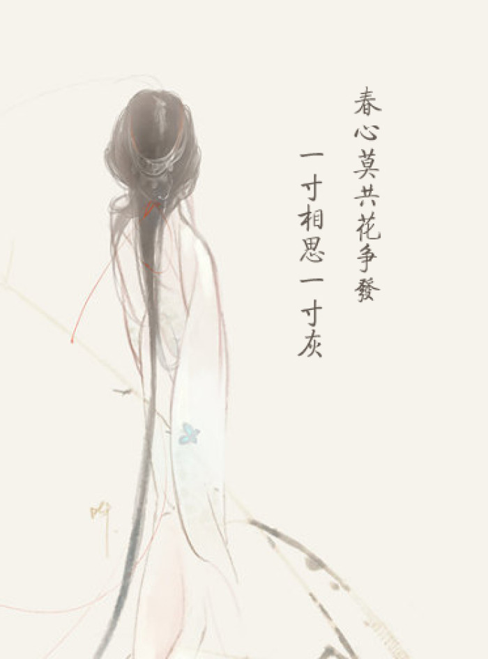 十句诗词,写出思念的极致