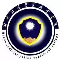 全国警校校徽、校训集锦