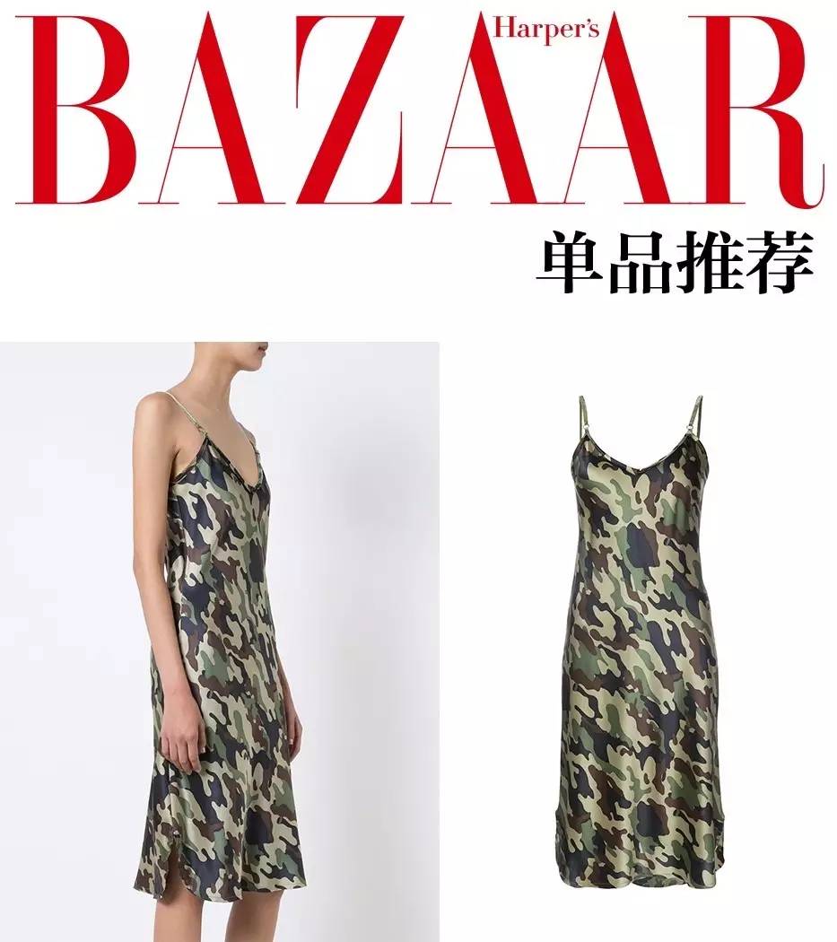趁這6個小眾品牌連衣裙還沒爛大街，跟宋茜趙麗穎穿起來過夏天！