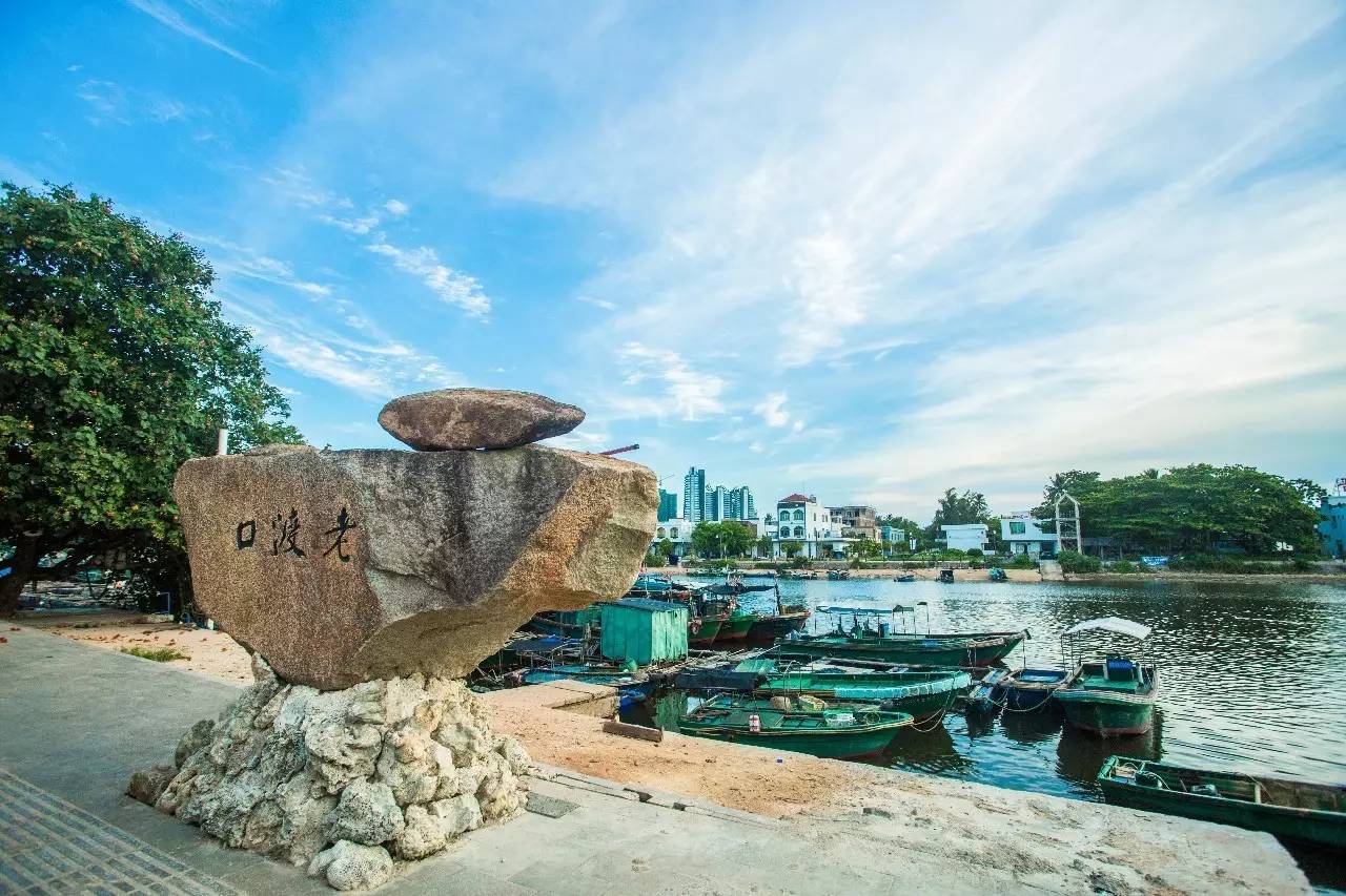 琼海潭门镇旅游攻略(潭门喊你来赶海丨潭门拍摄取景