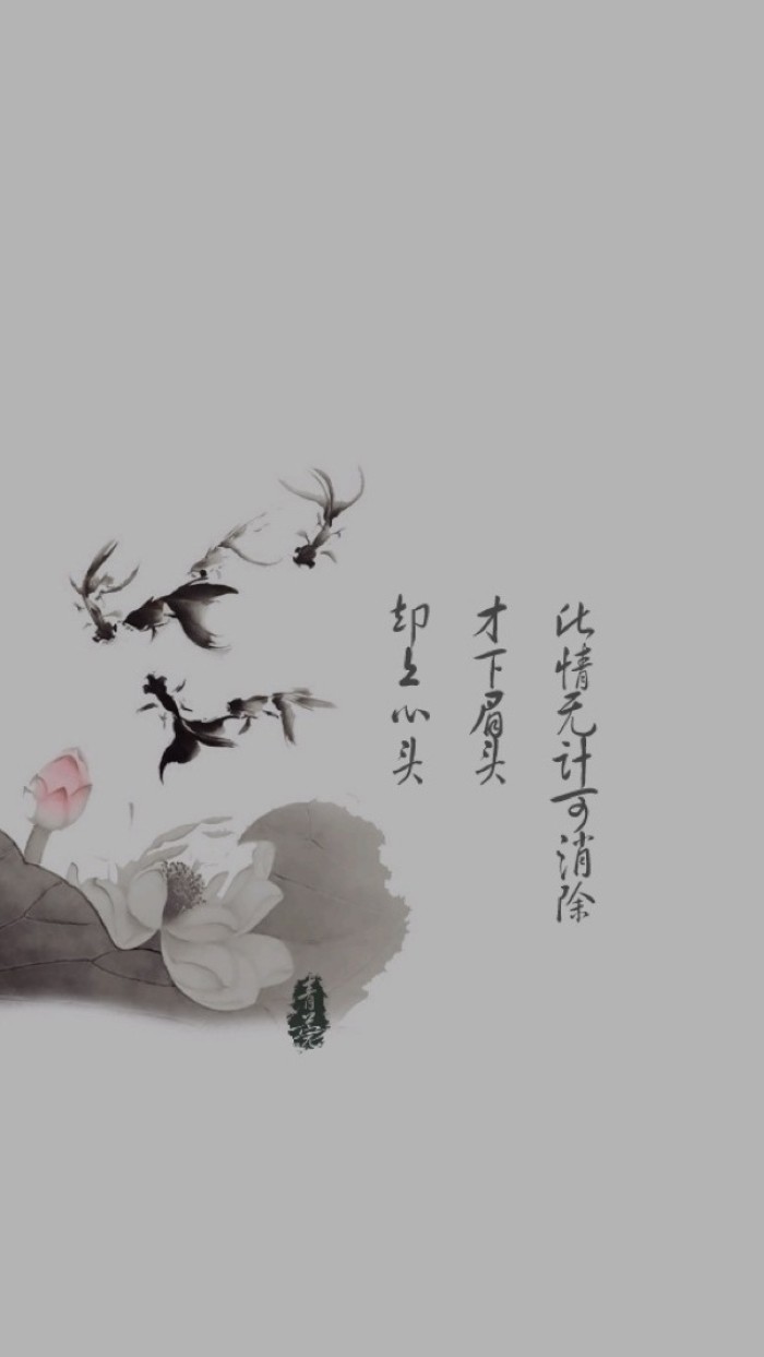 **思君不见君，唯有泪如雨——十首牵挂深情的思念诗词**