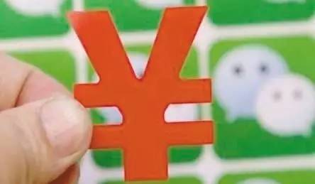 微信小说暴利？大流量主纷纷转型“微信小说派单”！