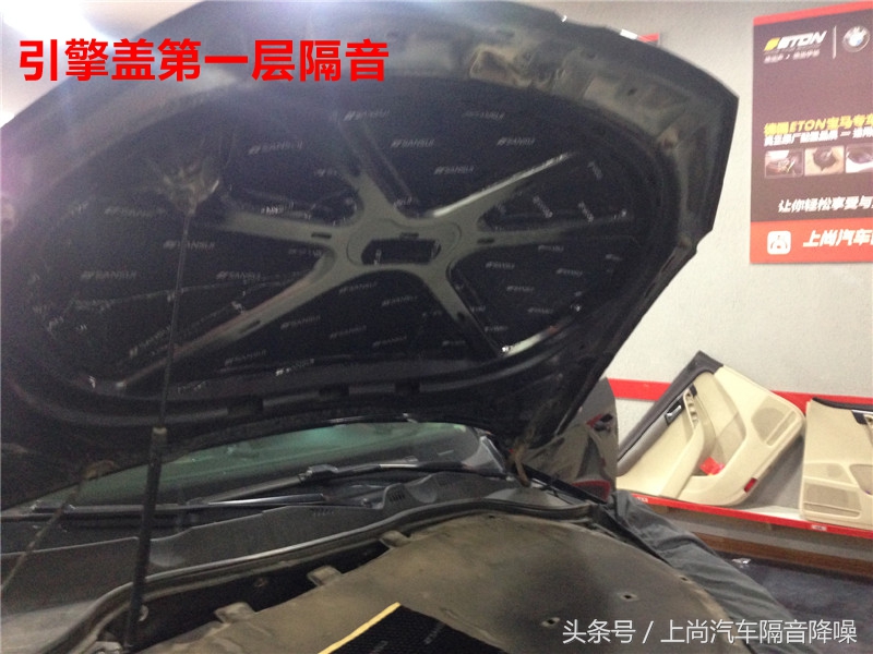 从根源上彻底解决汽车噪音问题！大众迈腾脱胎换骨全车隔音降噪升级 西安上尚汽车音响改装旗舰店