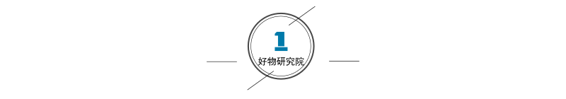 一键比价，广告屏蔽，我不会告诉你是因为用了这 7 个浏览器插件！