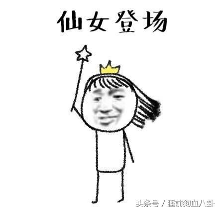 实在忍不了了！818中产阶级邻居的狗血二三事