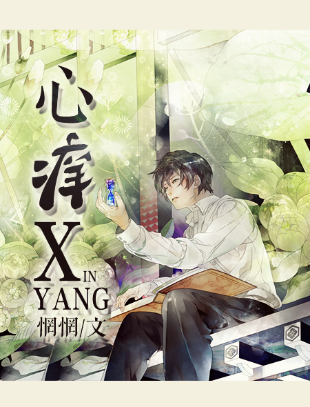 充满青春活力的校园生活即将到来，看完这几部青春热血高校完结小说就要开学了！