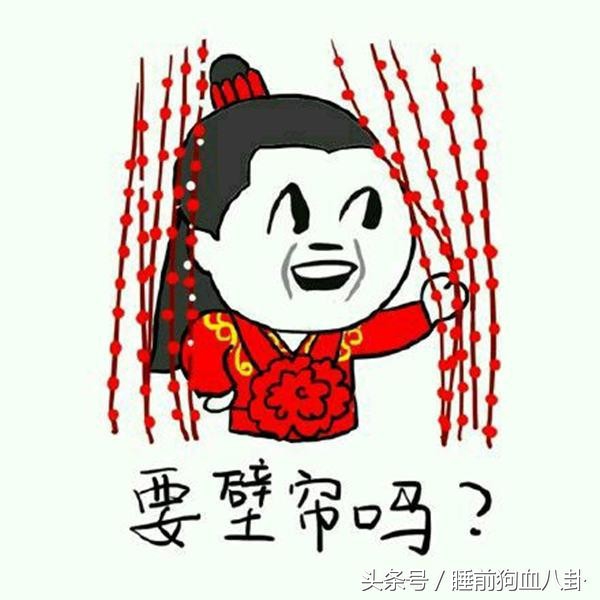 实在忍不了了！818中产阶级邻居的狗血二三事