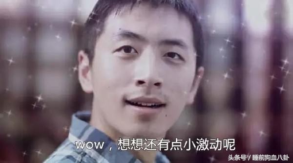 实在忍不了了！818中产阶级邻居的狗血二三事