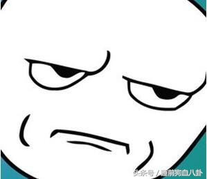 实在忍不了了！818中产阶级邻居的狗血二三事