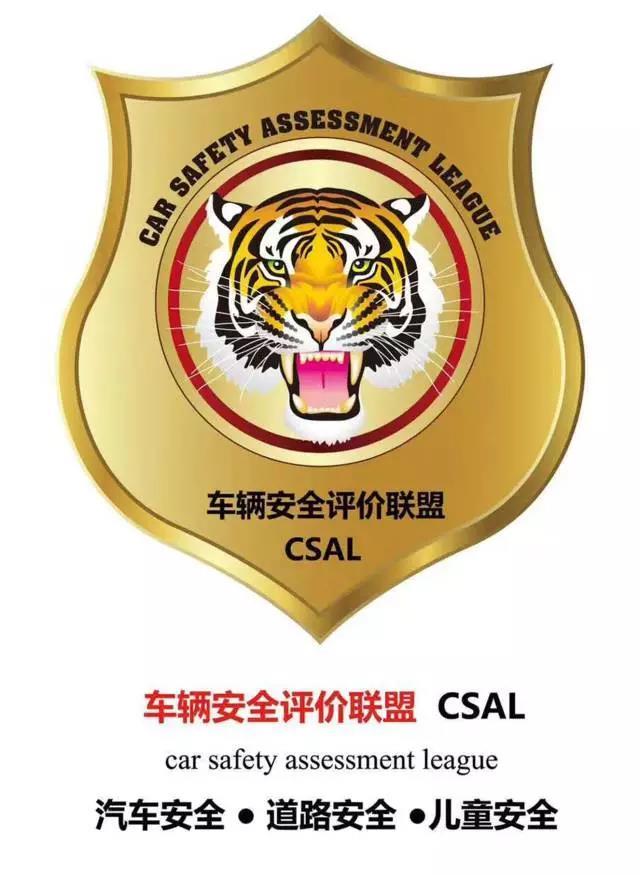 福特edge风靡全球，25%偏置碰撞仅良好，前大灯测试居然不及格