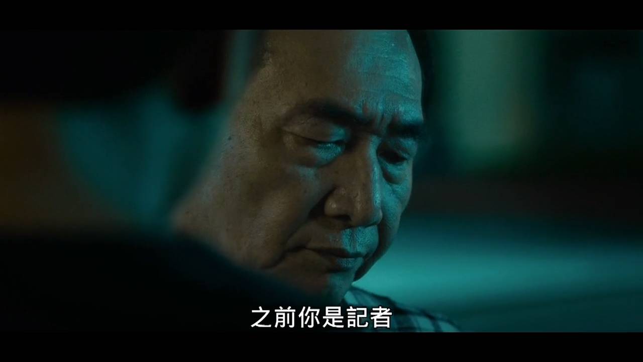 一部“犯罪悬疑”力作！成就2017华语电影最大“黑马”！这片精彩