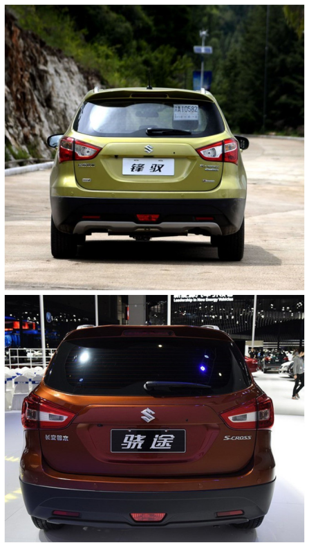 长安铃木小型汽车价格(腻歪了小鲜肉) - 价格百科