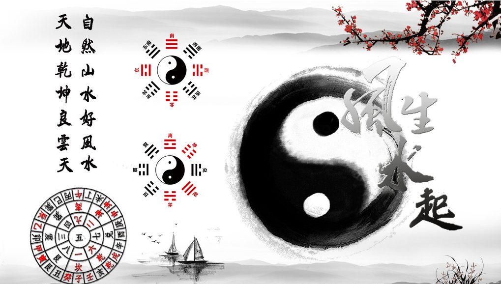 民间风水口诀准的吓人(民间风水口诀准的吓人,三百年不传之风水秘诀