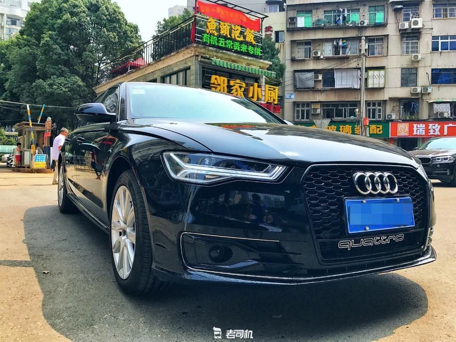 这是我见过最骚气的奥迪A6L！超帅A6L低成本改装分享，省钱实用又装逼！