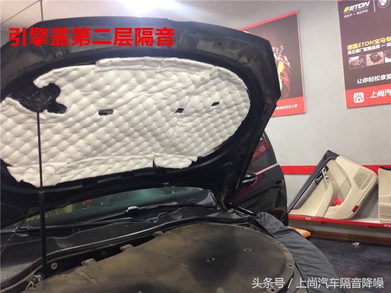 从根源上彻底解决汽车噪音问题！大众迈腾脱胎换骨全车隔音降噪升级 西安上尚汽车音响改装旗舰店