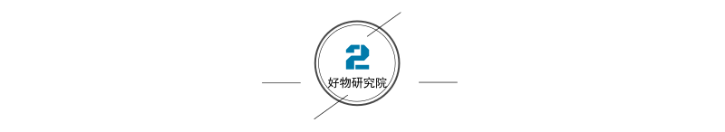 一键比价，广告屏蔽，我不会告诉你是因为用了这 7 个浏览器插件！