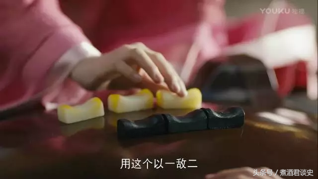 闲谈古人的娱乐——棋牌类