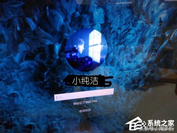 word显示登录界面怎么取消(Win10登录界面的名字如何取消？)
