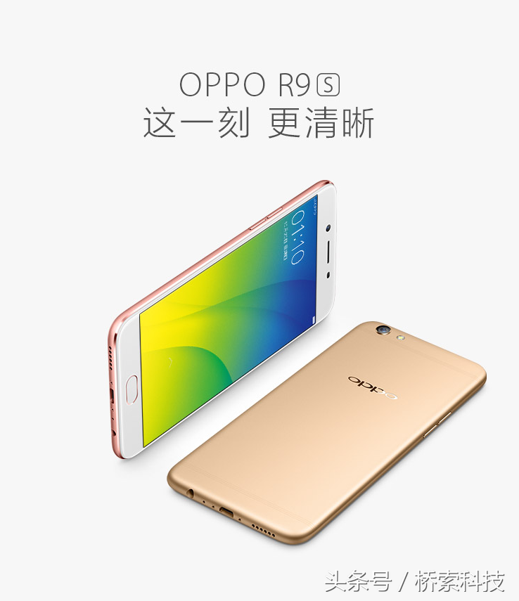 vivox9l价格多少搭载神u的手机大汇总