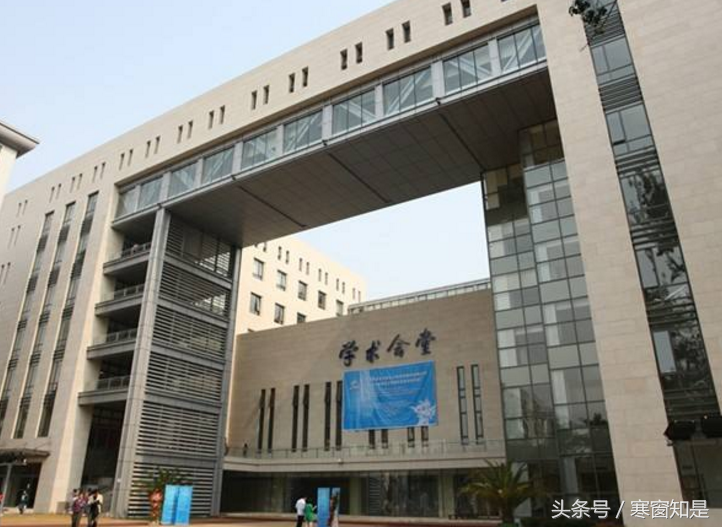 毕业季回顾：中央财经大学2016届毕业生规模及就业率去向