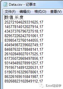 这样打开文件(怎么在excel打开文件)