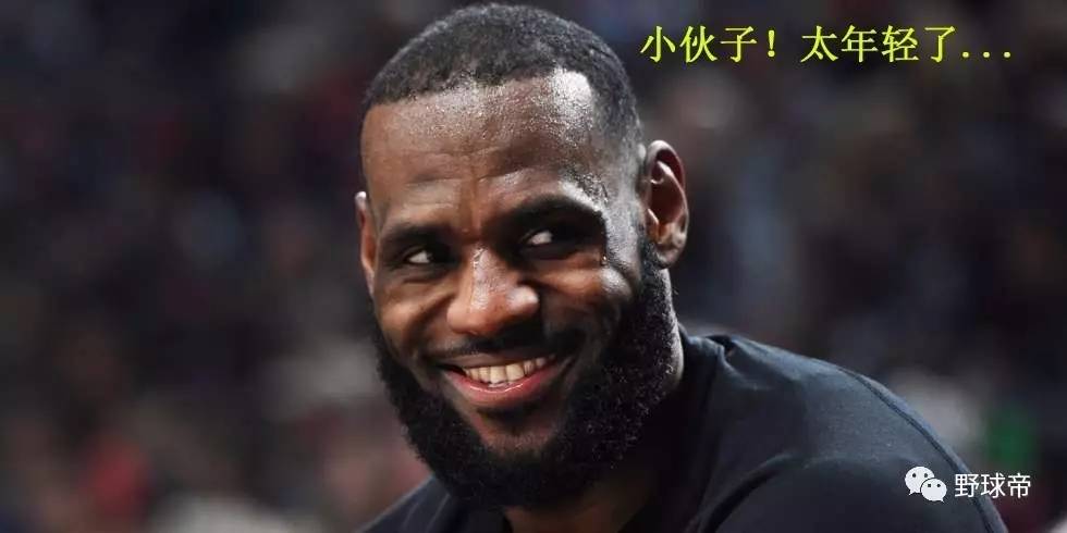 詹姆斯cba在哪个队(詹皇终于来CBA了！曾经的天才高中生，NBA单场55分！什么水平？)