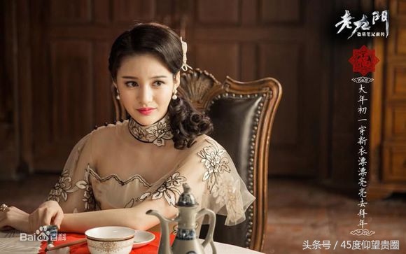 52位上戏、中戏、北电表演系校花大盘点，你更看好谁？