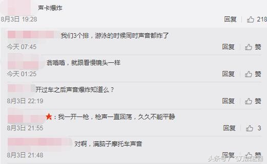 《炉石传说》公布新卡；《绝地求生》更新后声音爆炸；《恶灵附身2》恐怖艺术设定图公布