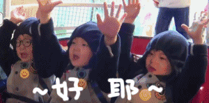 武汉商学院最全入学攻略，萌新们快来领取！