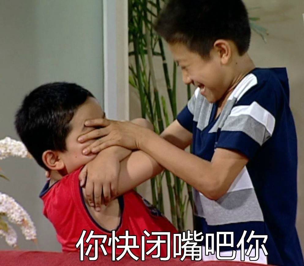 万年招黑处女座！看看它都有什么毛病被黑的翻不了身