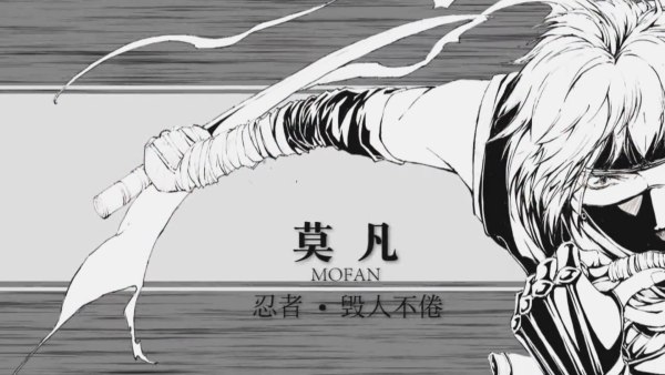 全职高手黄少天的名言(全职高手高英杰经典语录)_晶羽科技