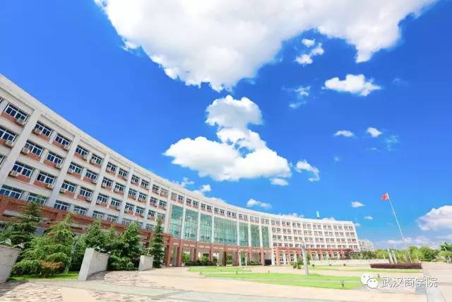 武汉商学院最全入学攻略，萌新们快来领取！