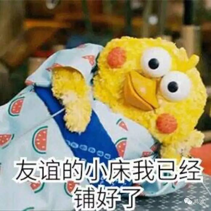 苹果手机如何安装安卓应用？基友福利课堂手把手教你跨平台玩转APP