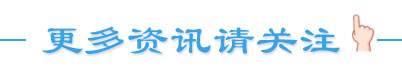 今日废铜价格跌200，废铝微跌，不锈钢304个别市场跌50-100不等